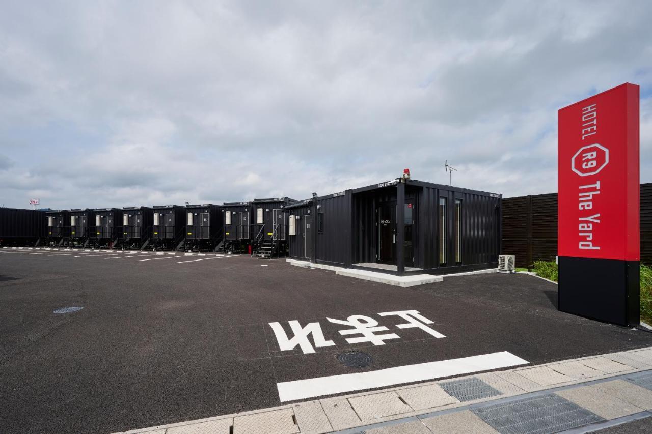 HOTEL R9 The Yard 甲賀 甲贺 外观 照片