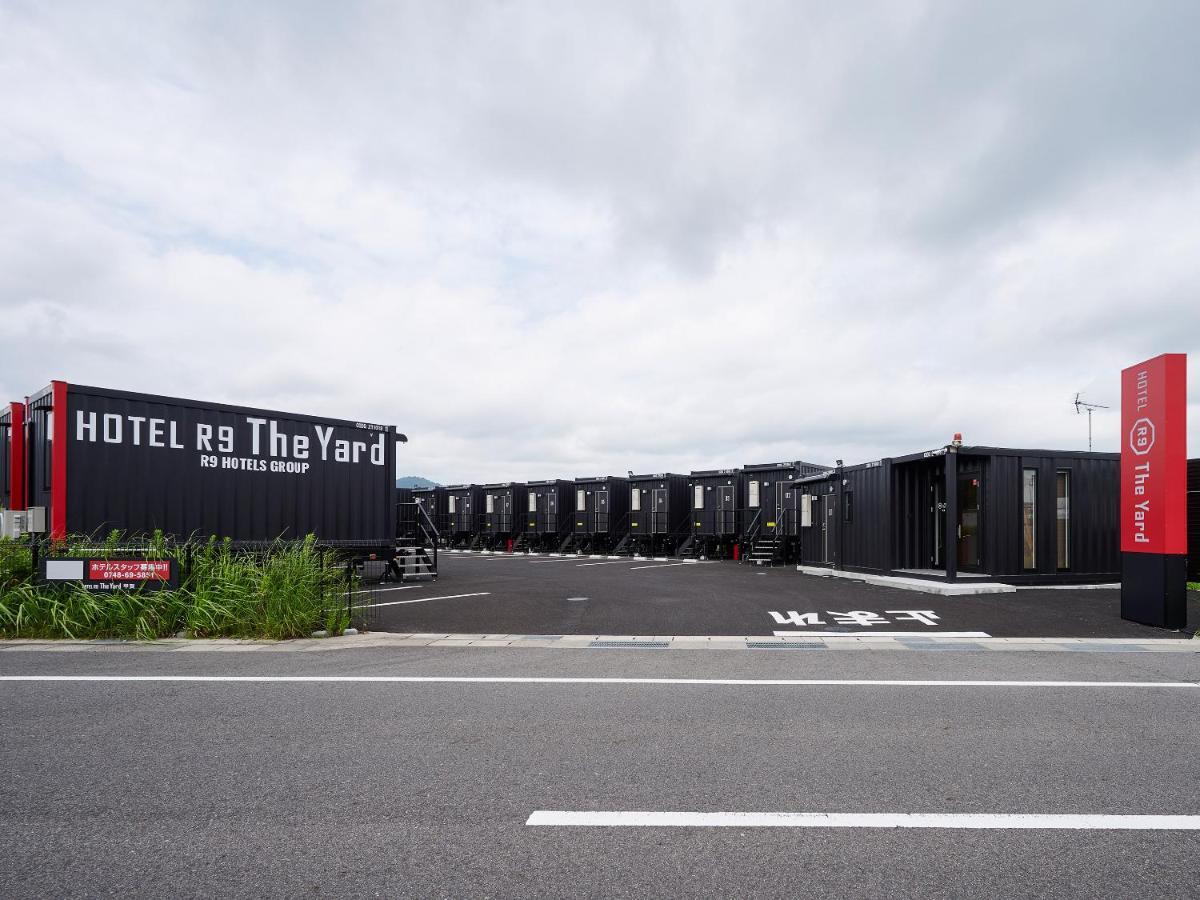 HOTEL R9 The Yard 甲賀 甲贺 外观 照片